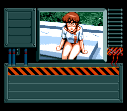 Top o Nerae! GunBuster Vol.1
