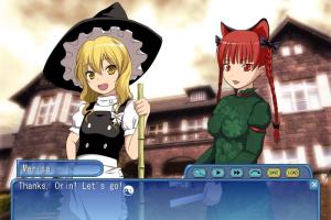 Touhou Kenchinroku Dai Ni Wa