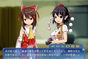 Touhou Kenchinroku Dai San Wa