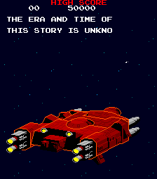 Tournament Arkanoid