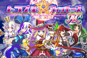 Trouble Witches AC