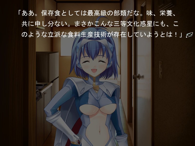 True World ~Shinjitsu no Sekai~