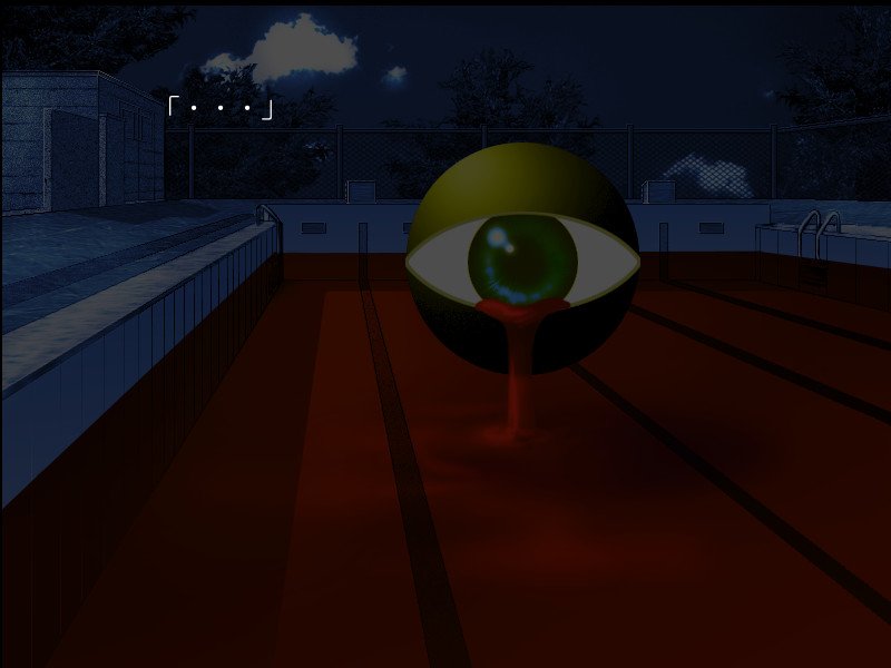 Tsui no Sora