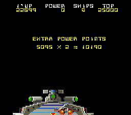 Tube Panic