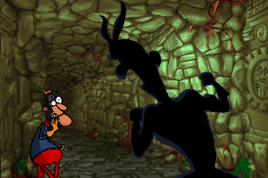 Tush-Tush: HaGibor HaMistory