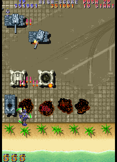 Twin Cobra II