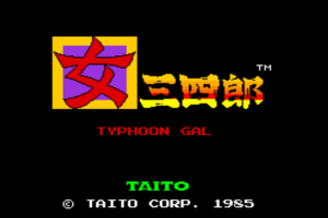Typhoon Gal