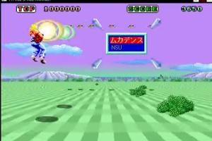 Typing Space Harrier