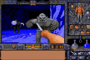 Ultima Underworld II: Labyrinth of Worlds