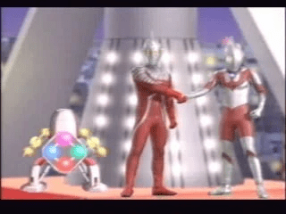 Ultraman - Chinō UP Dai Sakusen