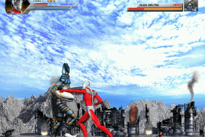 Ultraman Episode 1: The Taro Adventure