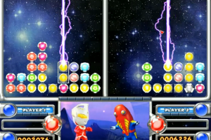 Ultraman: Power Fighter