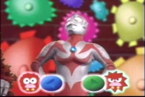Ultraman - Sūji de Asobō Ultra Land