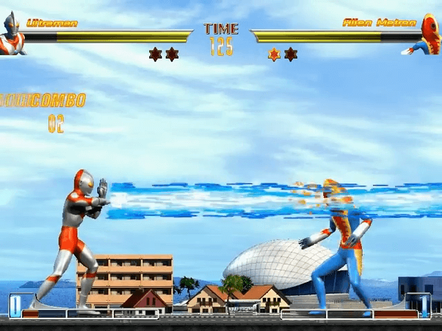 Ultraman: The Ultimate Fighting