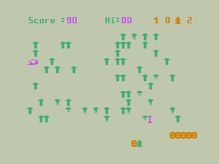 Ultrapede