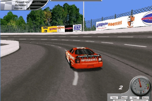 USAR Hooters Pro Cup Racing