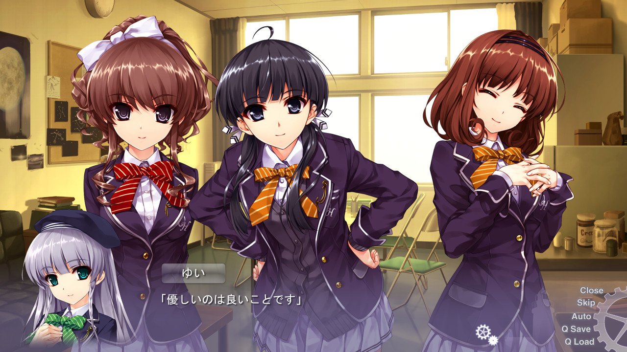 Ushinawareta Mirai o Motomete