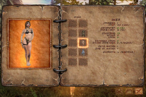 Valkyrie: Ascension to the Throne