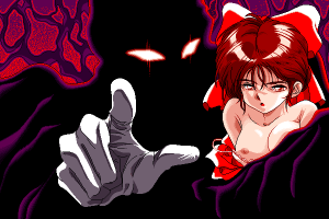 Vampire High School