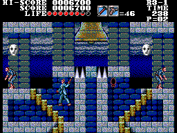 Vampire: Master of Darkness
