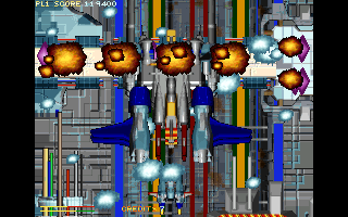 Vanguard Ace: Vertical Madness