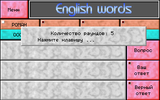 Viktorina