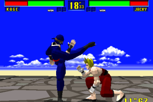 Virtua Fighter