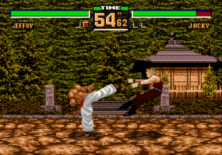 Virtua Fighter 2
