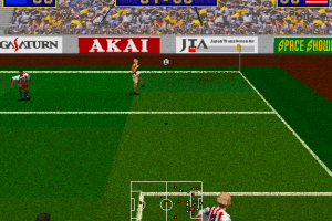 Virtua Striker