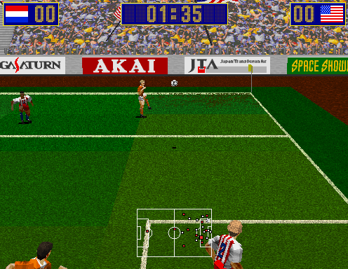 Virtua Striker