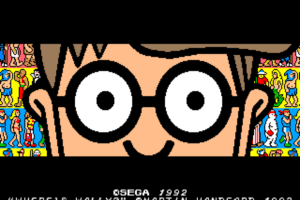 Wally wo Sagase!