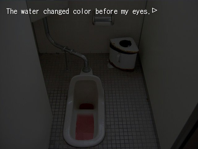 Wasurenagusa no Yoru