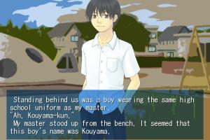 Watashi no Kuroneko