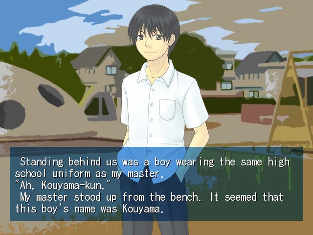 Watashi no Kuroneko