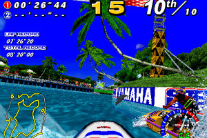 WaveRunner