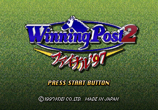 Winning Post 2: Final '97