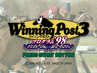 Winning Post 3: Program '98