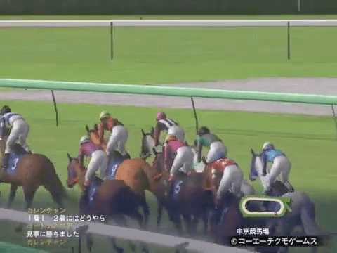 Winning Post 7 2012