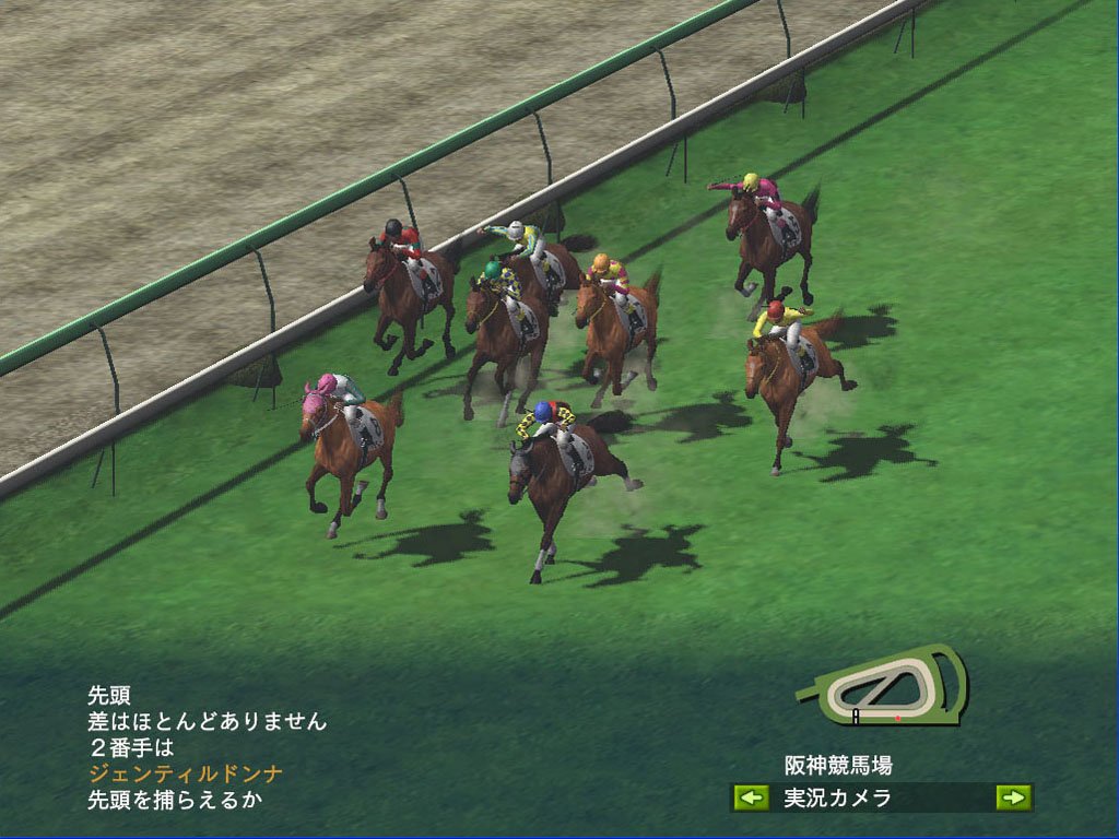 Winning Post 7 2013
