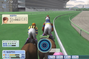 Winning Post World