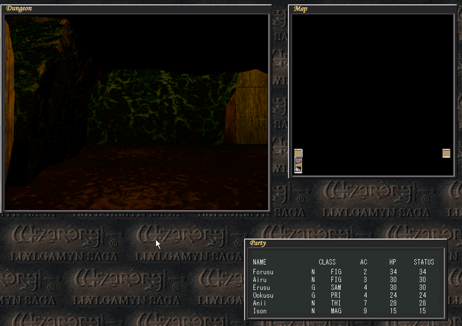 Wizardry: Llylgamyn Saga