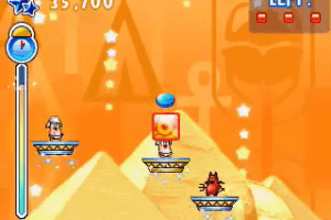Wonder Blocks