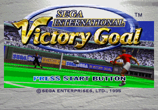Worldwide Soccer: Sega International Victory Goal Edition