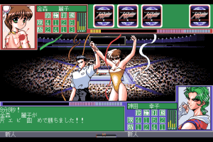 Wrestle Angels 3