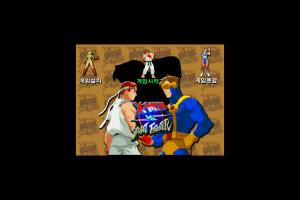 X-Men vs. Street Fighter