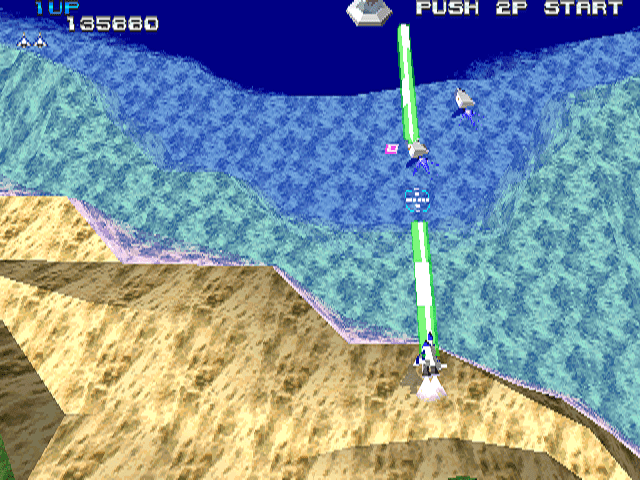 Xevious 3D/G