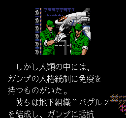 Xevious: Fardraut Saga