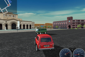 Yerevan Drive