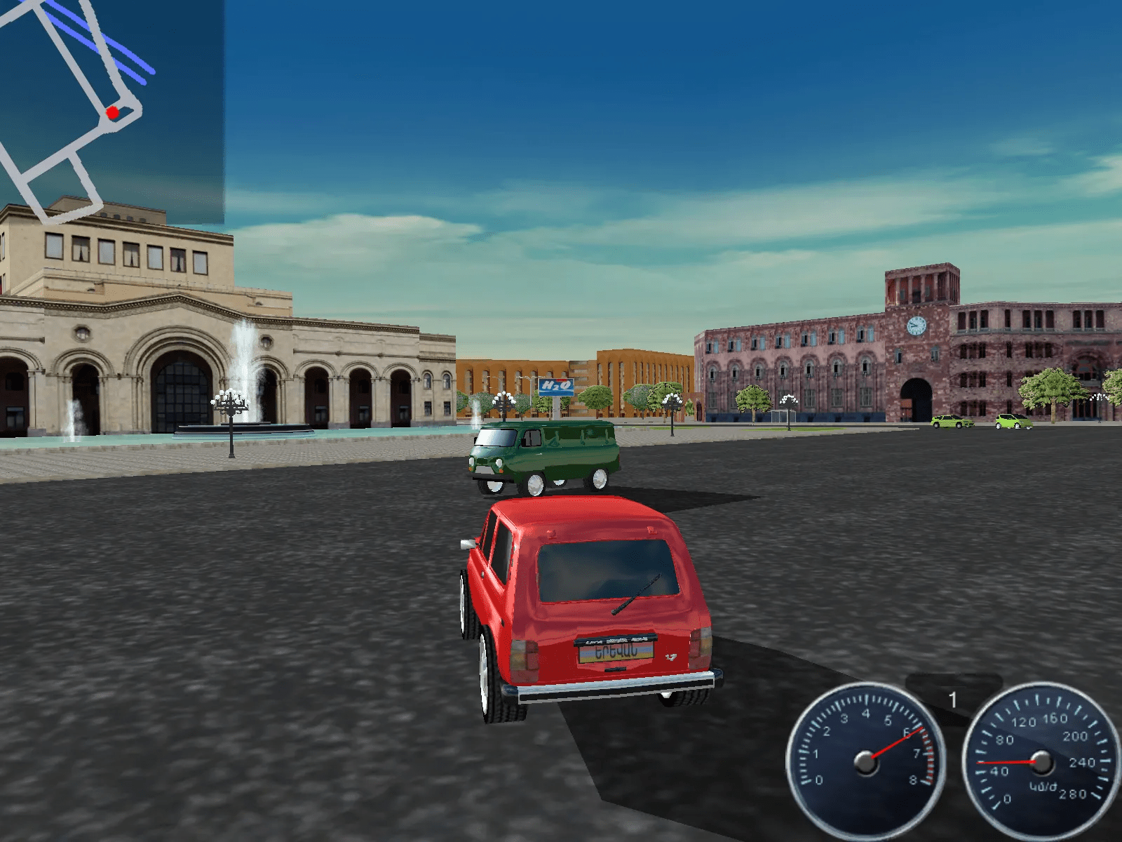 Yerevan Drive