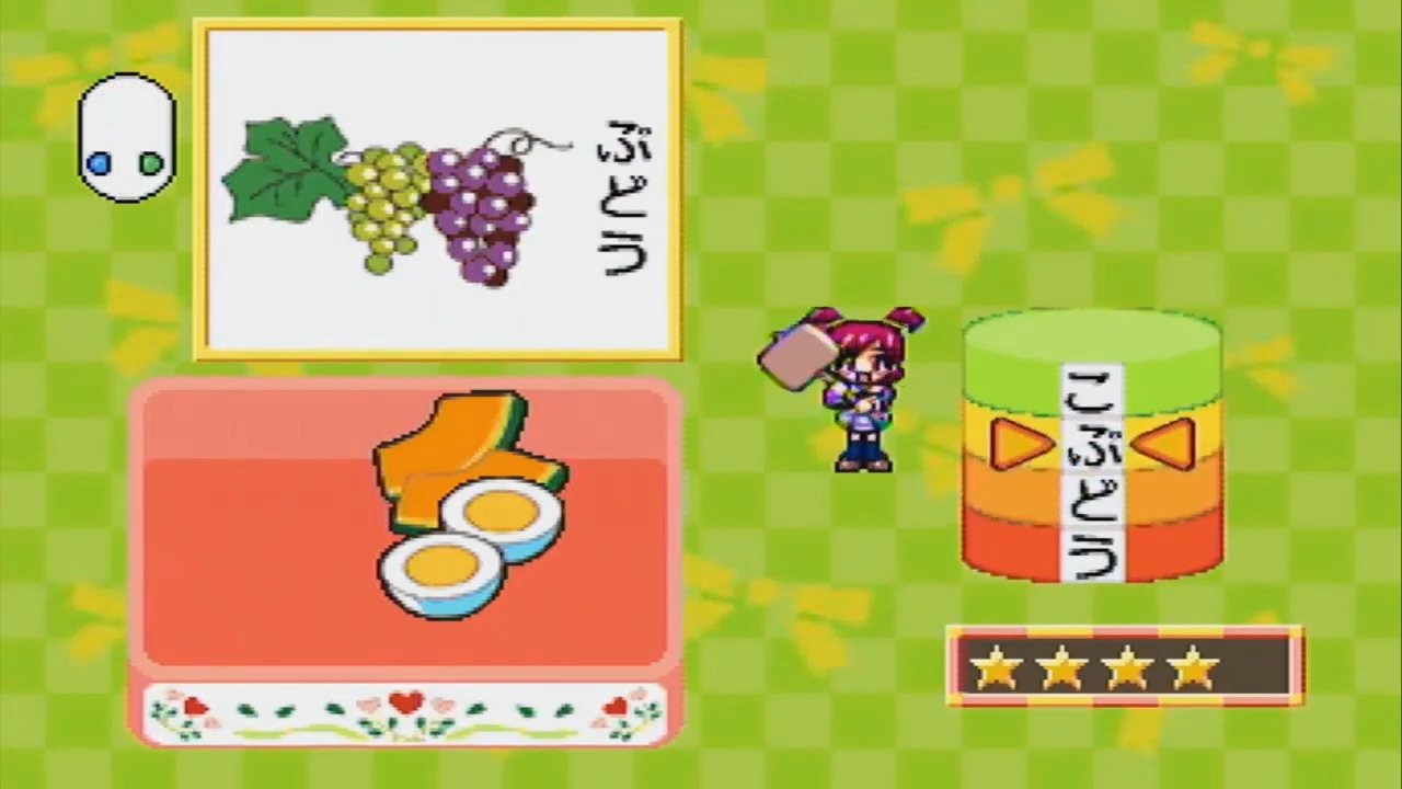 Yes! PreCure 5: Asonde Oboeyou Hiragana!